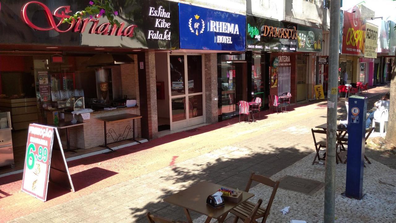 Hotel Rhema 포스두이구아수 외부 사진